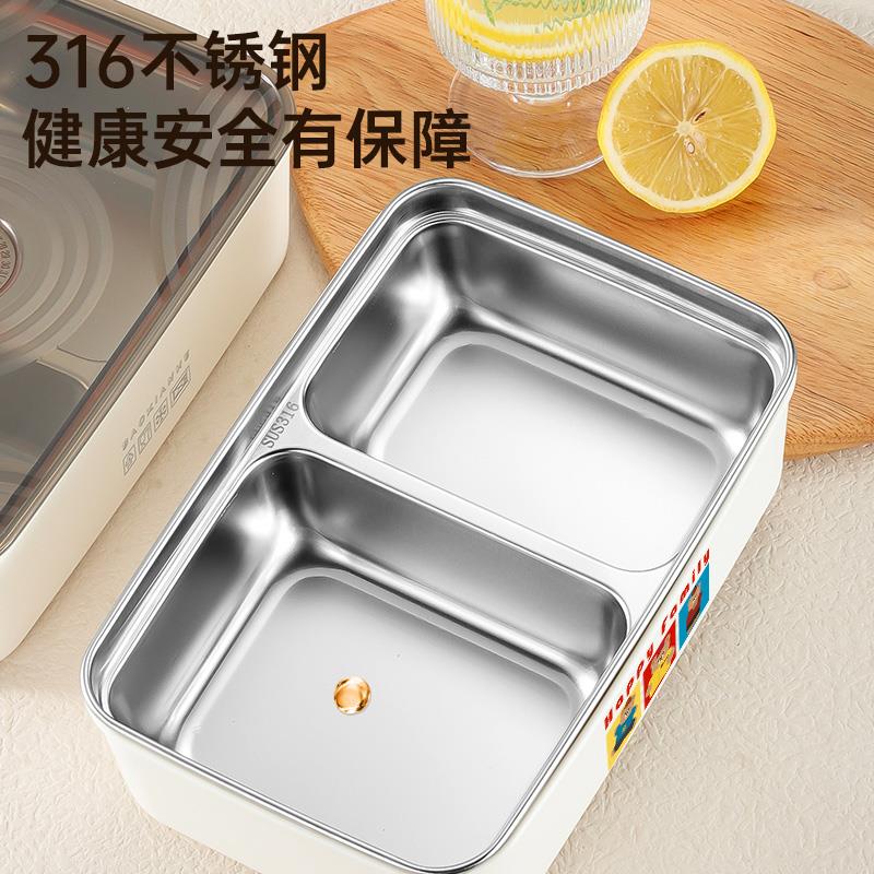保鲜盒316不锈钢食品级密封盒双格分层可微波加热饭盒带盖子便当