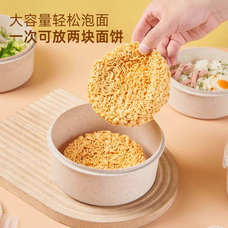 小麦秸秆圆形饭盒微波炉加热学生上班族泡面碗密封储物水果保鲜碗