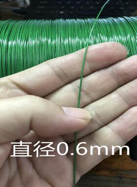 304不锈钢绿色包塑软钢丝绳0.38mm-2mm4mm钓鱼线活鱼锁扣植物爬绳