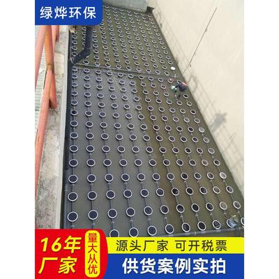 微孔曝气器215膜片式EPDM橡胶盘式爆气头充氧 污水处理弧型曝气盘