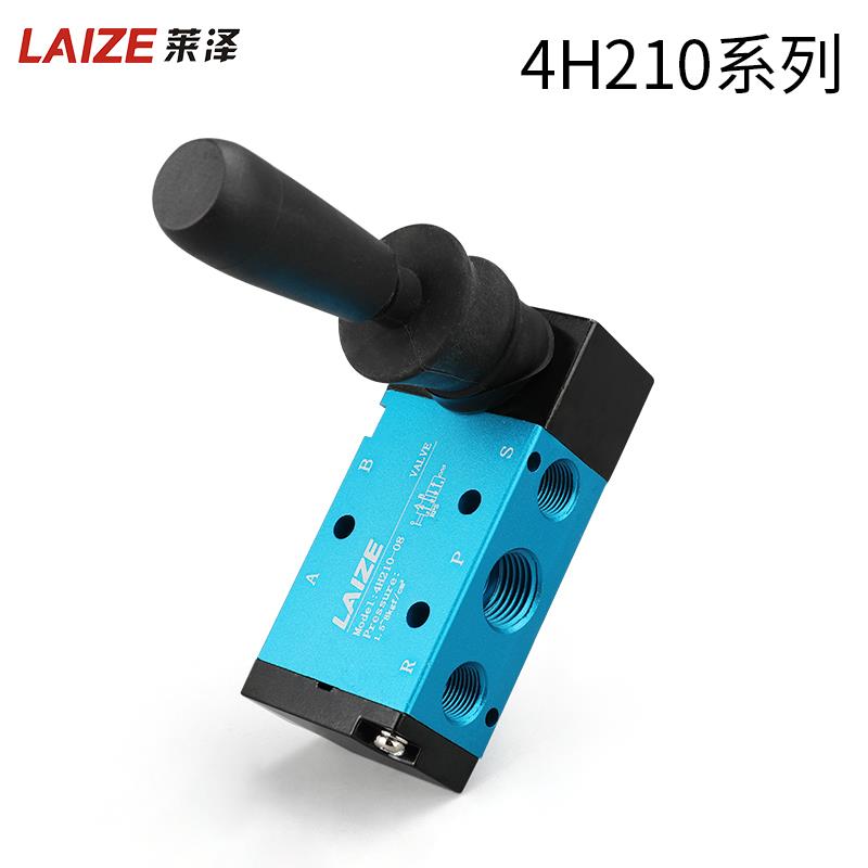 4H210-08气动开关手动阀3H手扳阀310气缸控制3R手拉换向电磁阀JM