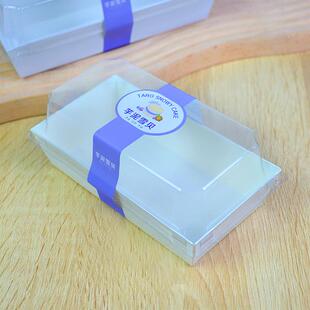 芋泥雪贝包装盒不干胶贴纸奶酪小贝蛋糕卷西点烘焙透明打包盒子