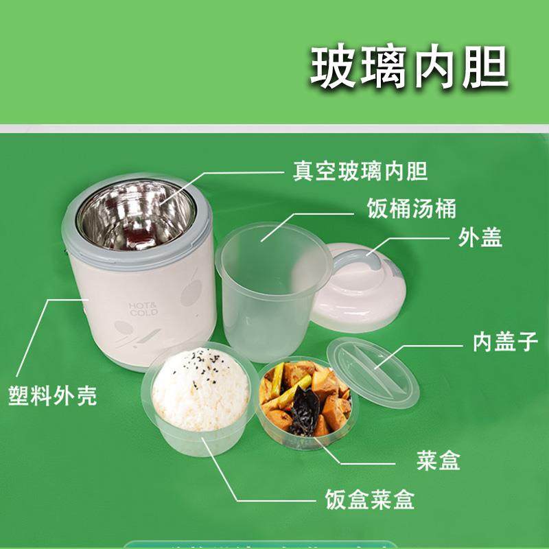 老款式玻璃内胆保温饭盒饭瓶饭桶汤暖水瓶有提手真空双层三层内盒