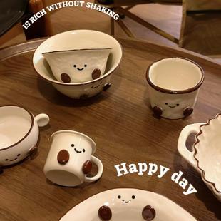 小陶器釉下彩可可豆陶瓷餐具高颜值家用餐盘米饭碗酸奶碗咖啡杯子