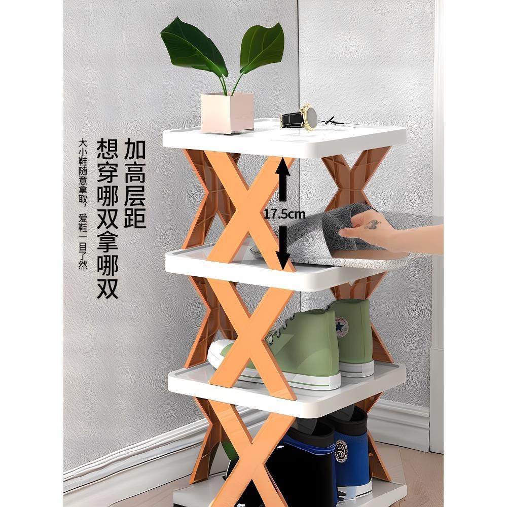 鞋架家用门口多层简易小窄塑料鞋柜收纳儿童鞋架子宿舍小型省空间
