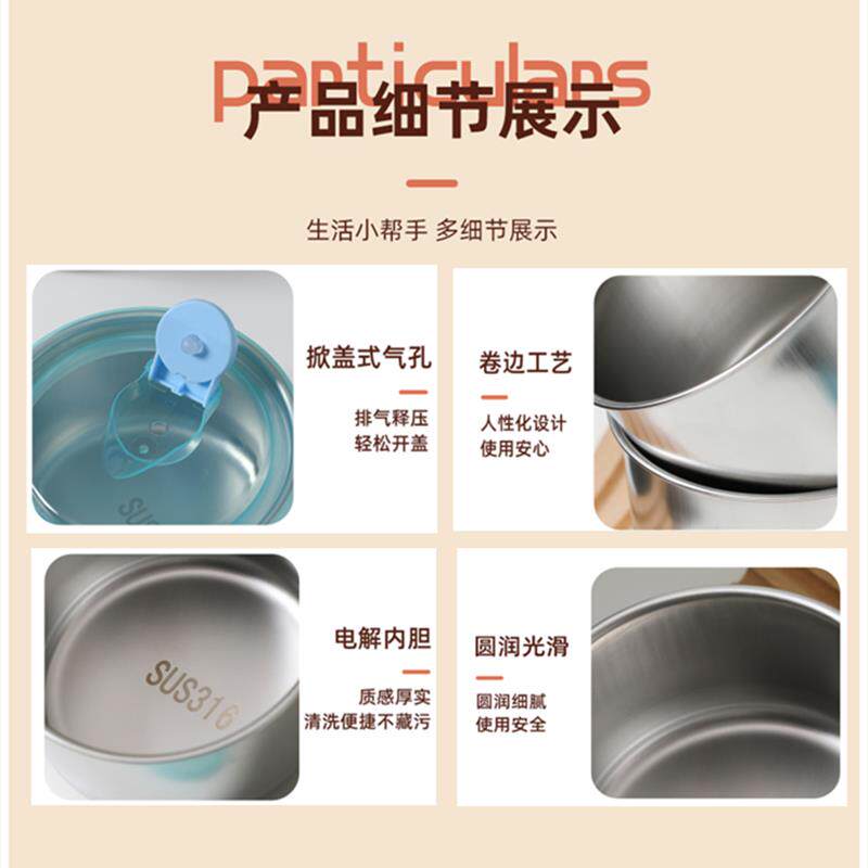 【带盖子保鲜碗】316不锈钢冰箱收纳盒食材分装盒野餐盒水果收纳