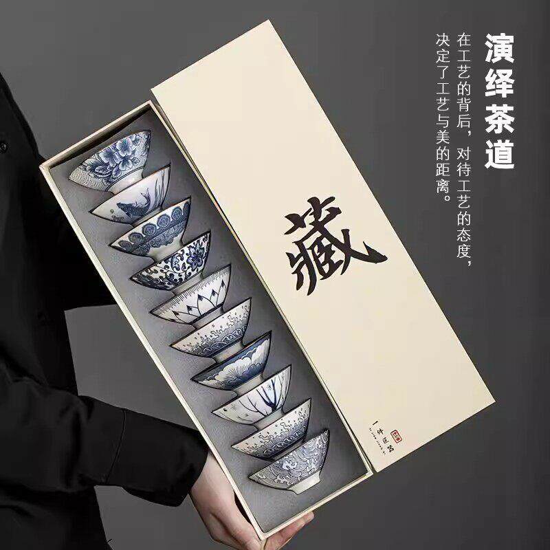 青花瓷茶杯10只套装陶瓷功夫小茶杯单杯个人杯茶盏复古品茗斗笠杯