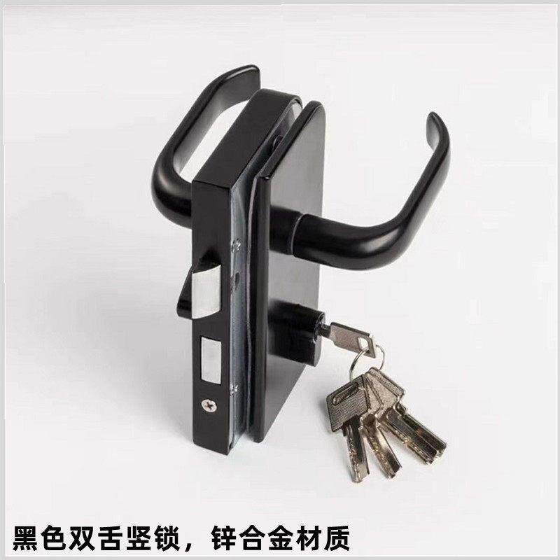 玻璃门竖锁高隔断间办公室单开双门执把手中央带钥匙锌合金锁黑色