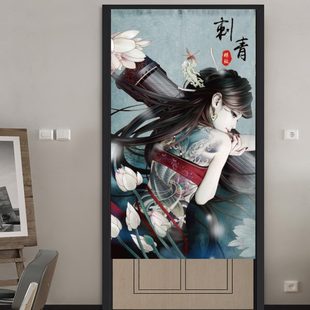 饰刺青门帘工作室遮挡隔断帘窗帘日式 创意纹身店装 挂帘纹绣帘半帘