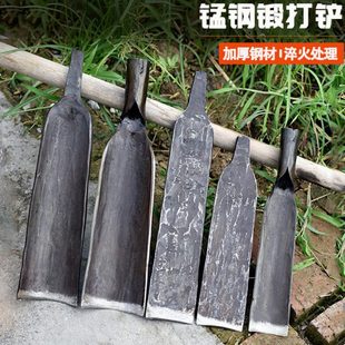弹簧钢锻打洛阳铲农用加厚挖树铲挖坑铲子移树根锹电杆洞挖土铲头
