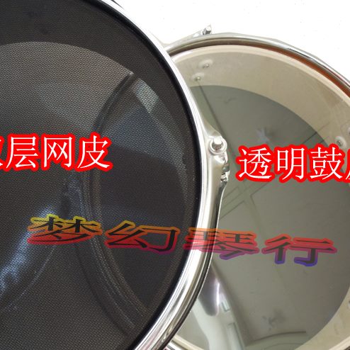 可以改装电子鼓的网皮练习鼓 12“静音鼓 哑鼓双面鼓 打击板