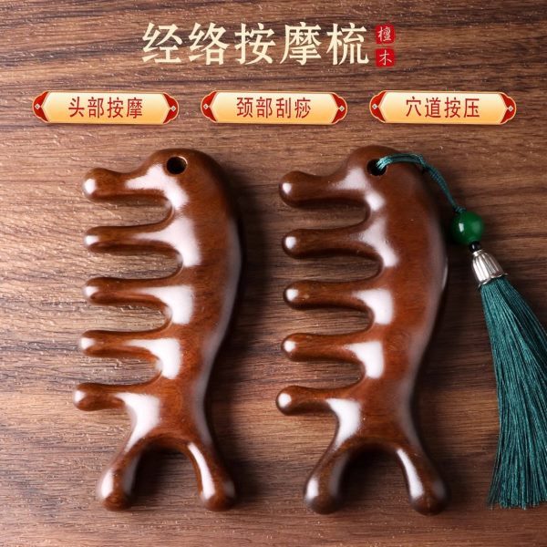 【下单立减50】 海豚檀木按摩梳头部经络梳子排骨梳头疗梳子