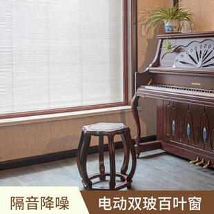 电动遥控中空内置磁控百叶玻璃阳光房办公卫生间防水隔断隔音窗帘