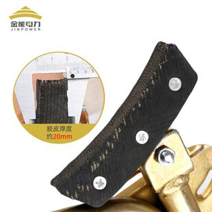 国标加厚电工脚扣电力水泥电线杆攀爬器具JN BC30