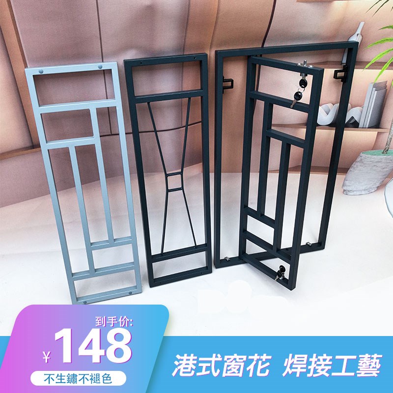 新品窗户栏防护网铝合金焊接港式窗花防盗窗加密防猫网窗免钉安装图片