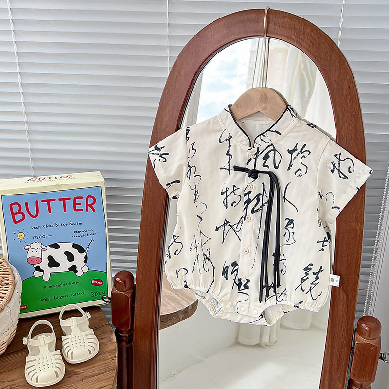 中式婴儿衣服男宝宝夏装超萌满月百天周岁礼服连身包屁衣夏天夏季图片