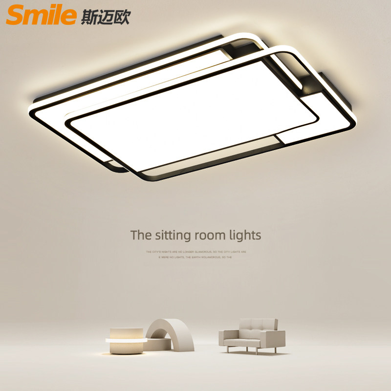 2021年新款全屋套餐组合灯具家用大气客厅吸顶灯时尚卧室书房灯