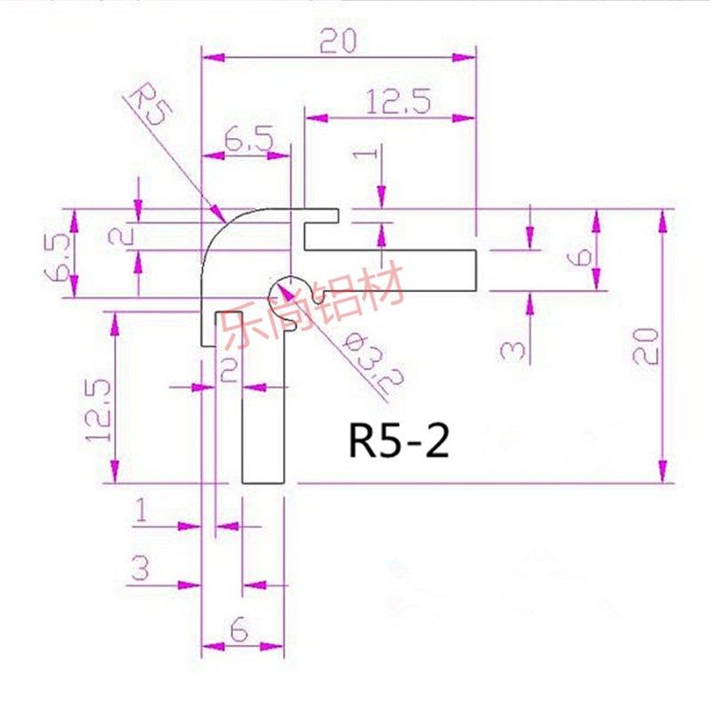R5铝合金型材 角铝 机箱接角 DIY角铝 定制 加工 亚克力型材 铝条图片