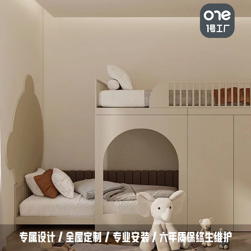 福州儿童空间家具定制上下床高低床全屋设计ENF级0醛健康环保板材图片