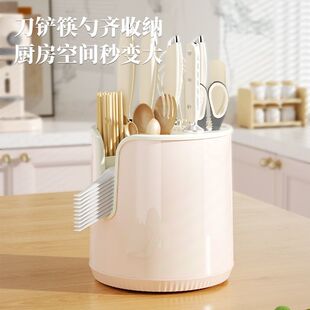 厨房旋转刀架置物架多功能刀子勺子筷子餐具多功能沥水刀架置物架