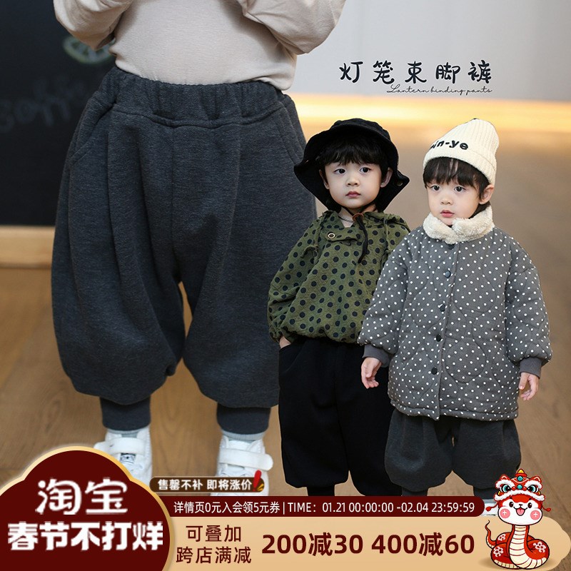 砚台家童装儿童裤子男童运动裤幼童卫裤中小童灯笼束脚裤秋款灰色图片