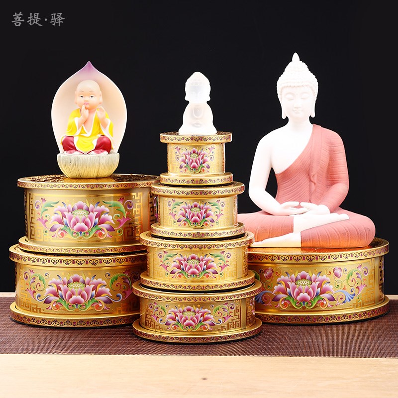 佛像供座供台加高底座垫高增高观音莲花台财神供佛家用供奉摆台图片