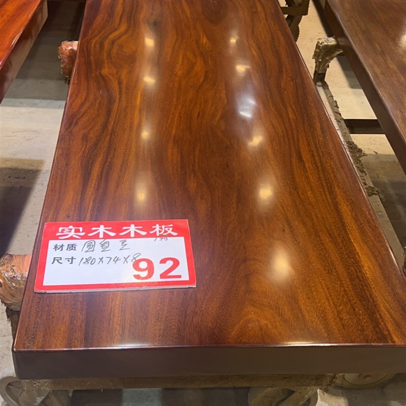 圆盘豆大板桌面实木茶台整块原木茶桌餐桌办公桌电脑桌图片
