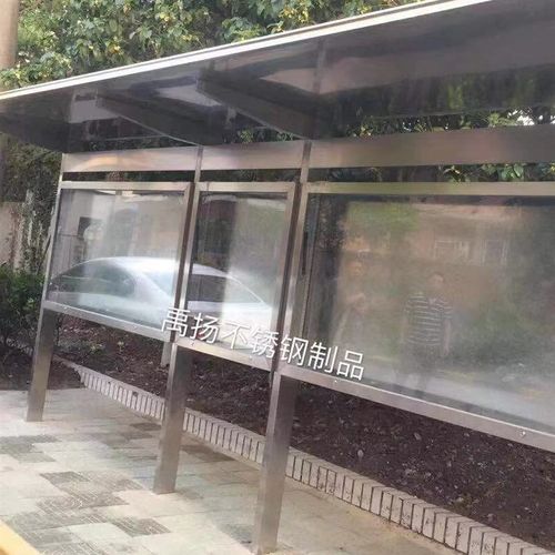 定制 户外宣传栏不锈钢广告牌指示牌企业校园展示架板公示栏公告