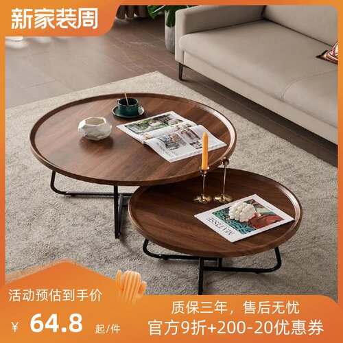 北欧轻奢茶几多功能茶几现代简约客厅家用小户型圆形组合茶几桌