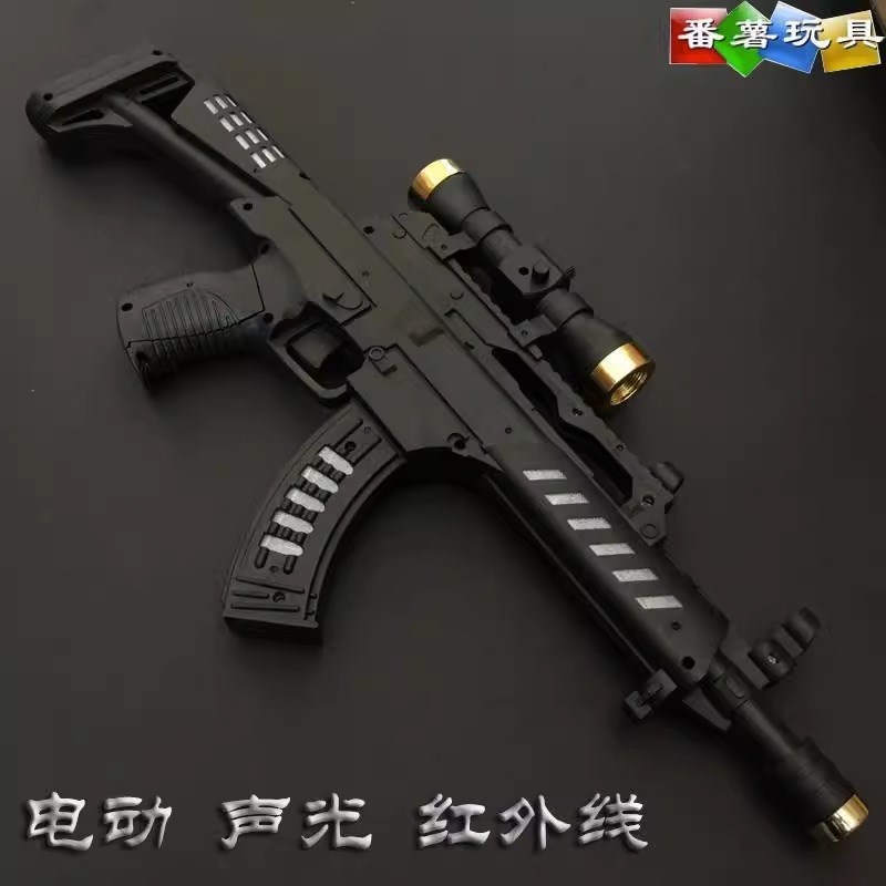 儿童电动声光玩具枪小孩音乐冲锋枪幼儿舞台表演道具机Y关枪2-5岁图片
