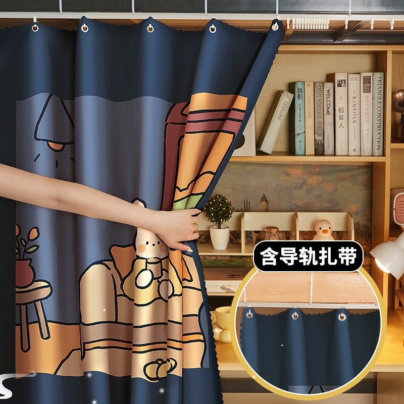 上床下桌强遮光床下帘u型导轨滑轨u形轨道式宿舍床帘书桌遮挡帘子图片
