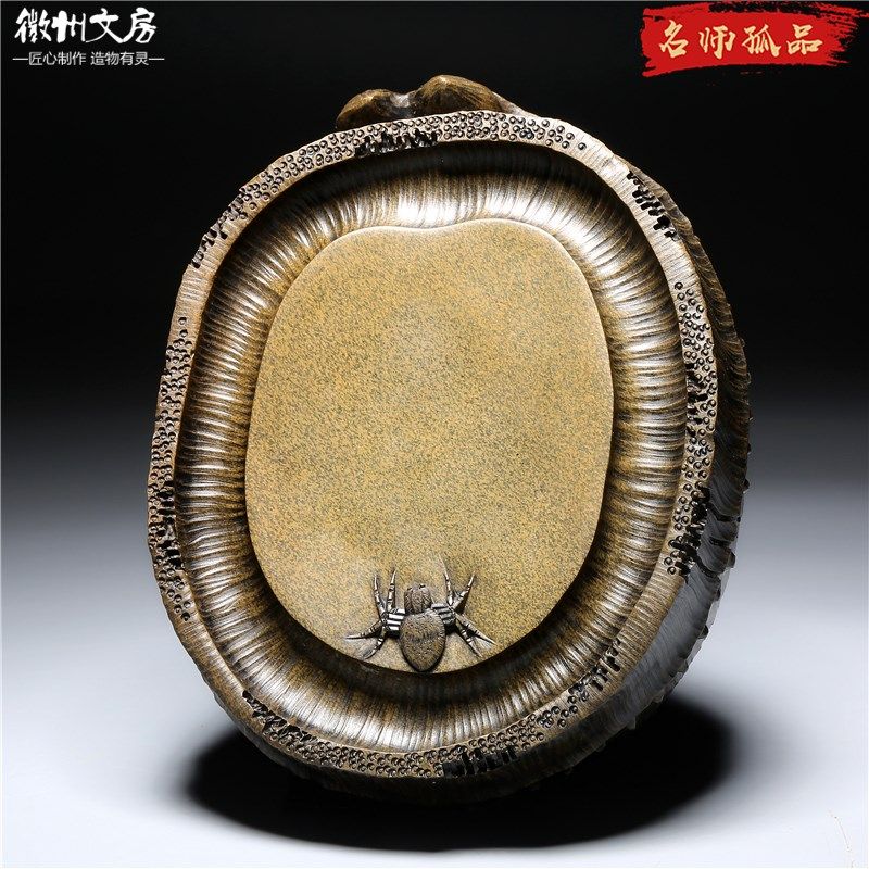 名师精品老坑砚台/知足常乐/天然原石歙砚老坑籽料高档文房收藏图片
