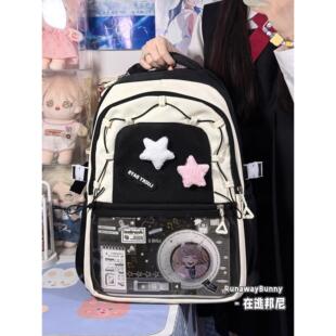 ins小众痛包书包初中女生高颜值娃包双肩包学生党大容量女孩背包