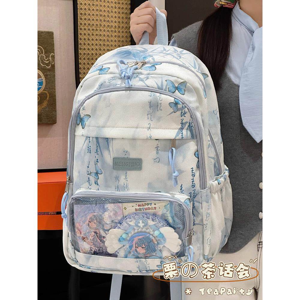 国风书包初中女生痛包双肩包高中学生大容量轻便旅行背包2025新款