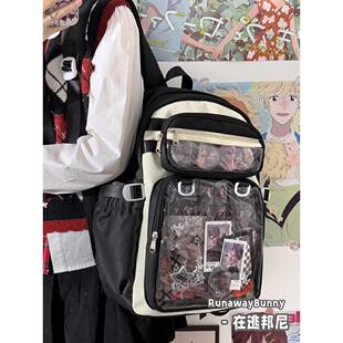 二次元书包痛包大食量学生原创背包高颜值小众初中女生黑色双肩包