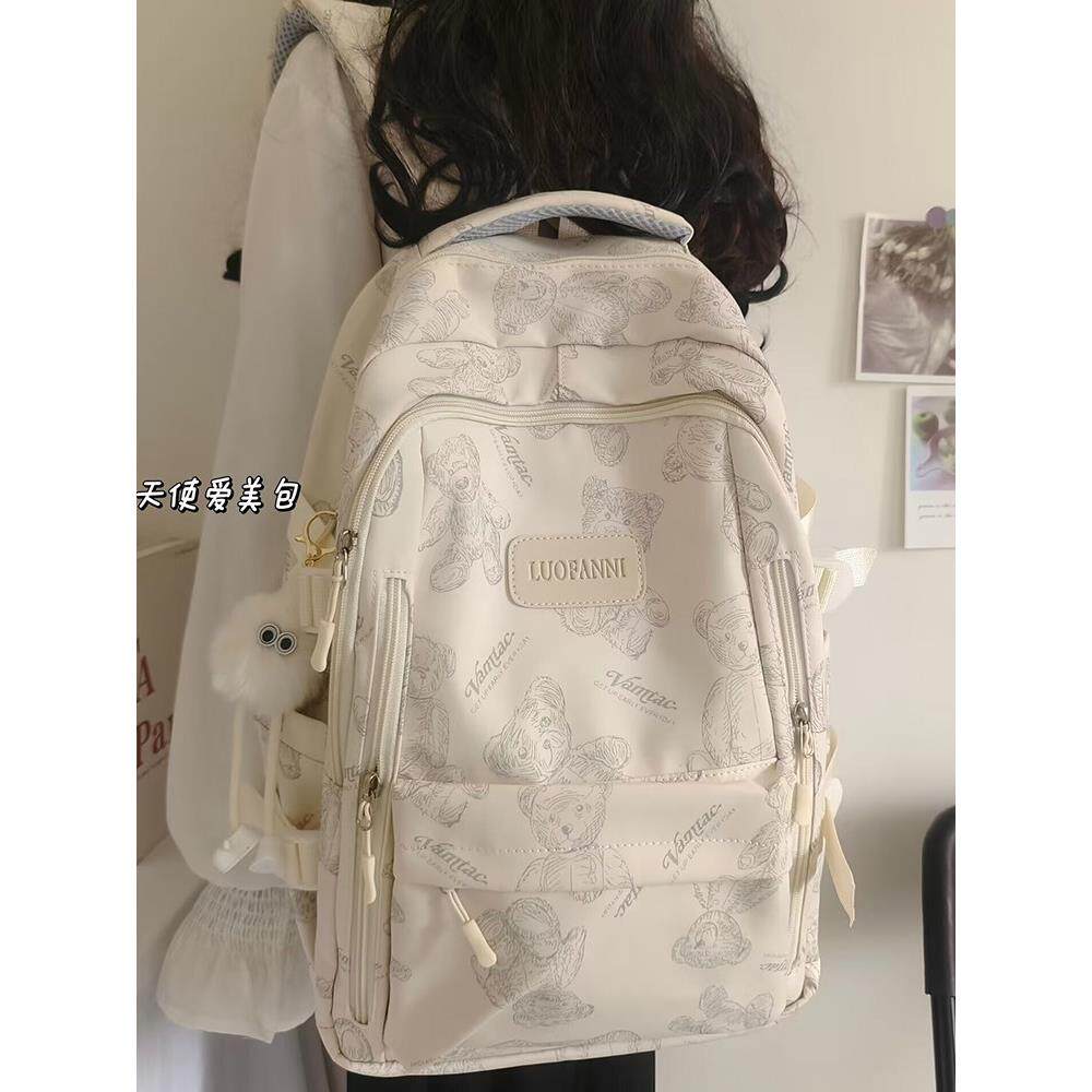 设计感书包初中女生ins风大容量背包高中生韩版高颜值小众双肩包