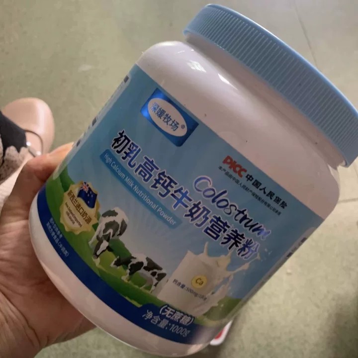 深媛牧场1000克装初乳高钙牛奶营养粉适用全家营养奶M