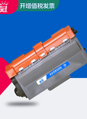 墨冠适用兄弟TN-3335粉盒 HL-5440D/5445D/5450DN/6180DW墨粉盒dcp-8510dn/8155dn/8250dn打印机 DR3350硒鼓
