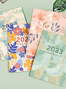 2023年工作小秘书A4月历本繁花似锦浪漫系列计划本记事年历本定制