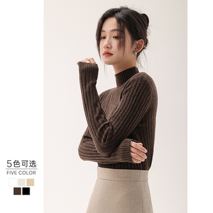 半高领羊毛衫女秋冬修身内搭长袖加D厚羊绒毛衣黑色针织打底衫上