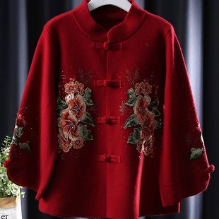 中国风刺绣花妈妈毛衣外套唐装本命年龙年红色盘扣V中式上衣服装