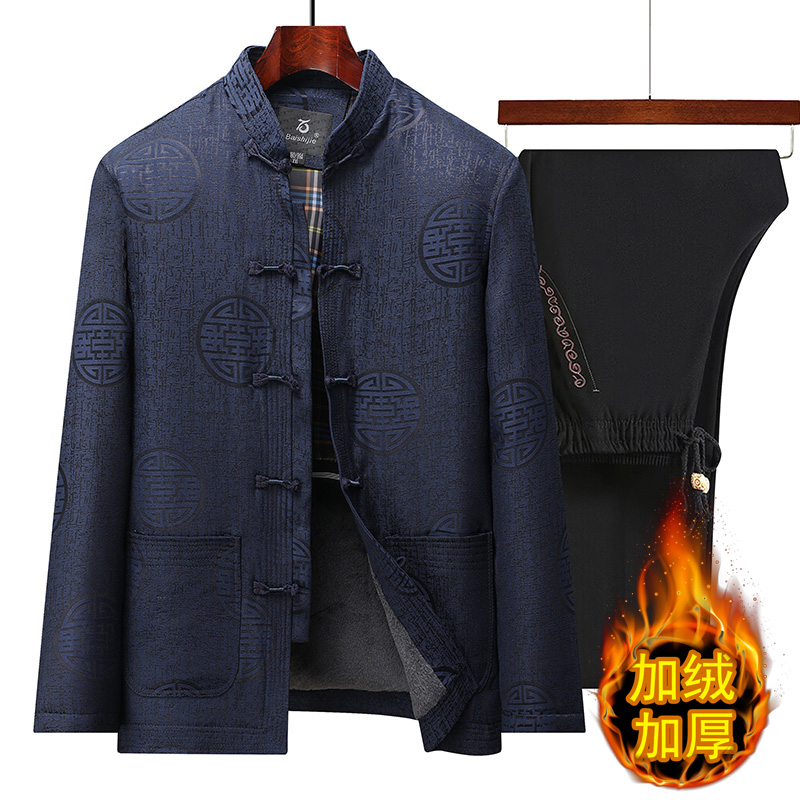 冬季唐装男中老年人棉袄中国风爸爸外套套装加Q绒加厚棉衣爷爷棉