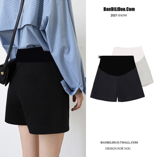 短裤 春秋辣妈a字直筒外穿托腹西裤 夏装 宽松u阔腿裤 子 新款 孕妇西装