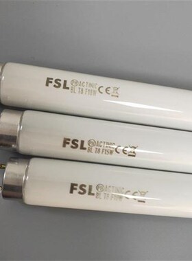 管灭蝇灯管灭蚊管T5T8W10W1管诱蚊灯4W6W85RW20W蓝色灭蚊灯