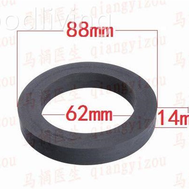 老式座便器水箱配件分体抽水马桶发泡封水密封圈连体Z排水阀垫圈
