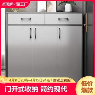 放门口外面的鞋柜门口家用门外走廊过道储物P柜室内玄关柜大容量