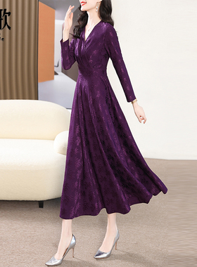 2023秋季新款紫色V领长袖洋z装轻奢气质显瘦高级感法式大摆长裙