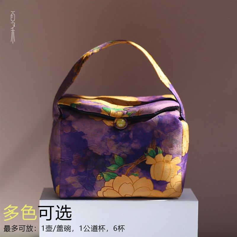 夏禾中式国风手提茶具布包大容量茶壶茶海茶杯绢丝棉麻加厚收纳包,餐饮具,茶道/零配,淘宝优惠券,粉丝福利购,淘宝优惠卷
