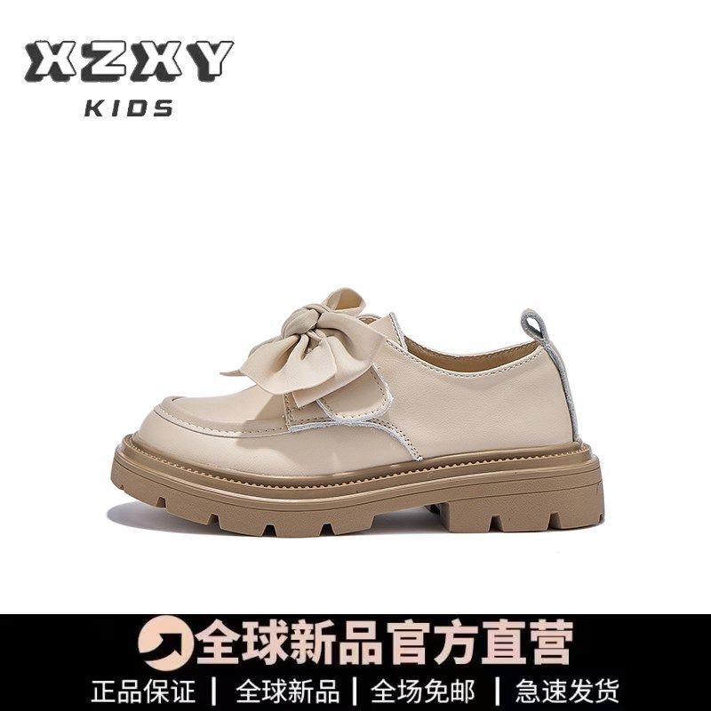 女童黑色皮鞋春秋款鞋子2025春季新款儿童鞋英伦风公主鞋单鞋小童,童鞋/婴儿鞋/亲子鞋,演出小黑鞋,淘宝优惠券,粉丝福利购,淘宝优惠卷