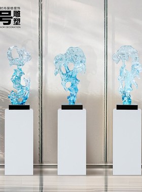 酒店装饰摆件透明树脂太湖石雕塑客厅玄关大O型落地抽象艺术品轻